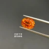 Oval-cut cultivated Fanta garnet Specification image